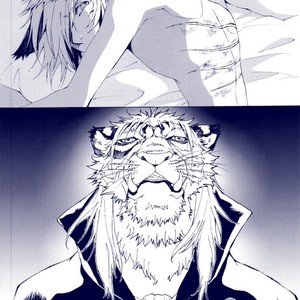 [GoldenDawn89 (Karitaka Akira, Ono Nui)] THE WILD LEG III [JP] – Gay Manga sex 21