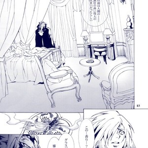 [GoldenDawn89 (Karitaka Akira, Ono Nui)] THE WILD LEG III [JP] – Gay Manga sex 24