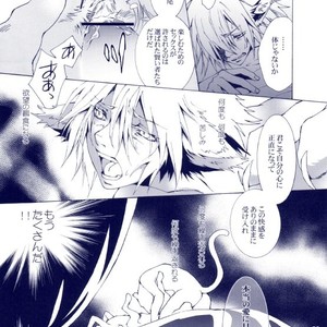 [GoldenDawn89 (Karitaka Akira, Ono Nui)] THE WILD LEG III [JP] – Gay Manga sex 34