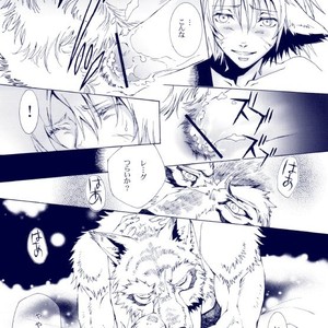[GoldenDawn89 (Karitaka Akira, Ono Nui)] THE WILD LEG III [JP] – Gay Manga sex 60