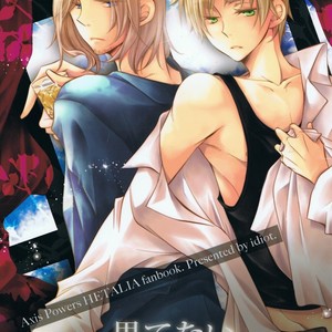 Gay Manga - [idiot (TAKAHASHI Asami)] Hetalia dj – Hatenai [spanish] – Gay Manga