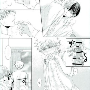[Himikazusa] soredakewa iwanai – Boku no Hero Academia dj [kr] – Gay Manga sex 5