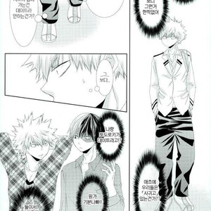 [Himikazusa] soredakewa iwanai – Boku no Hero Academia dj [kr] – Gay Manga sex 11