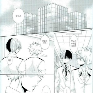 [Himikazusa] soredakewa iwanai – Boku no Hero Academia dj [kr] – Gay Manga sex 14