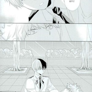 [Himikazusa] soredakewa iwanai – Boku no Hero Academia dj [kr] – Gay Manga sex 17