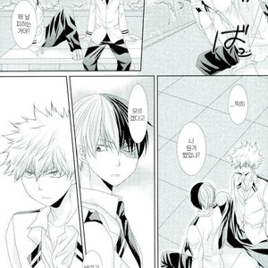 [Himikazusa] soredakewa iwanai – Boku no Hero Academia dj [kr] – Gay Manga sex 18