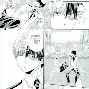 [Himikazusa] soredakewa iwanai – Boku no Hero Academia dj [kr] – Gay Manga sex 19