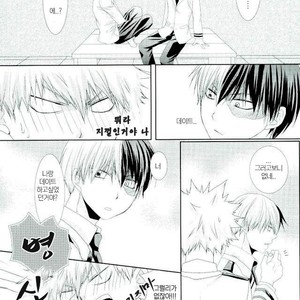 [Himikazusa] soredakewa iwanai – Boku no Hero Academia dj [kr] – Gay Manga sex 20