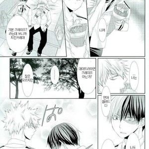 [Himikazusa] soredakewa iwanai – Boku no Hero Academia dj [kr] – Gay Manga sex 22