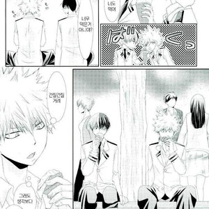 [Himikazusa] soredakewa iwanai – Boku no Hero Academia dj [kr] – Gay Manga sex 23