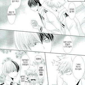 [Himikazusa] soredakewa iwanai – Boku no Hero Academia dj [kr] – Gay Manga sex 24