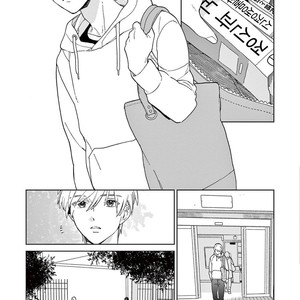 [Tamekou] Kakkou no Yume – Vol.01 [kr] – Gay Manga sex 77