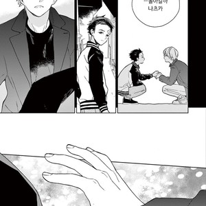 [Tamekou] Kakkou no Yume – Vol.01 [kr] – Gay Manga sex 101
