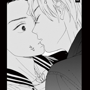 [Tamekou] Kakkou no Yume – Vol.01 [kr] – Gay Manga sex 111