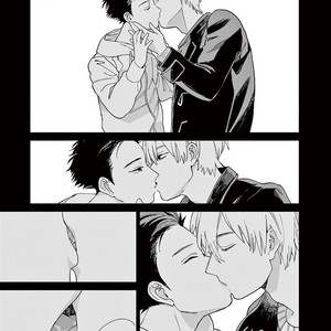 [Tamekou] Kakkou no Yume – Vol.01 [kr] – Gay Manga sex 168