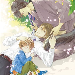 [HONJOU Rie] Sekai wa Shippo de Dekiteiru [Eng] – Gay Manga sex 2