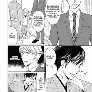 [HONJOU Rie] Sekai wa Shippo de Dekiteiru [Eng] – Gay Manga sex 11