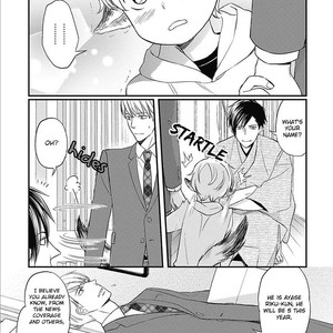 [HONJOU Rie] Sekai wa Shippo de Dekiteiru [Eng] – Gay Manga sex 12