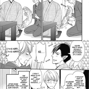 [HONJOU Rie] Sekai wa Shippo de Dekiteiru [Eng] – Gay Manga sex 16