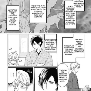 [HONJOU Rie] Sekai wa Shippo de Dekiteiru [Eng] – Gay Manga sex 17