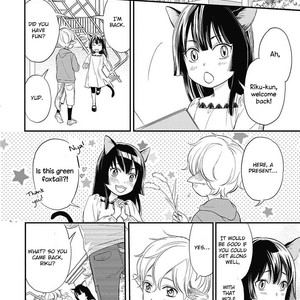 [HONJOU Rie] Sekai wa Shippo de Dekiteiru [Eng] – Gay Manga sex 51