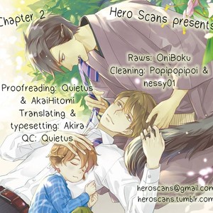 [HONJOU Rie] Sekai wa Shippo de Dekiteiru [Eng] – Gay Manga sex 74