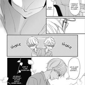 [HONJOU Rie] Sekai wa Shippo de Dekiteiru [Eng] – Gay Manga sex 81