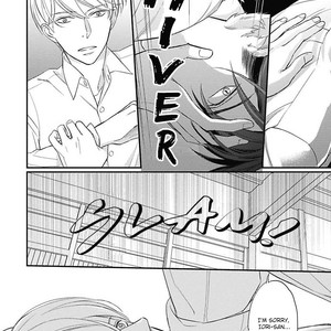 [HONJOU Rie] Sekai wa Shippo de Dekiteiru [Eng] – Gay Manga sex 101