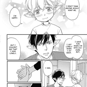 [HONJOU Rie] Sekai wa Shippo de Dekiteiru [Eng] – Gay Manga sex 131