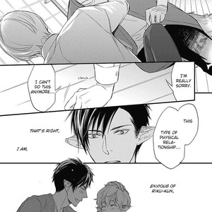 [HONJOU Rie] Sekai wa Shippo de Dekiteiru [Eng] – Gay Manga sex 138
