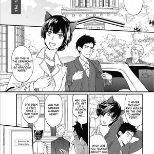 [HONJOU Rie] Sekai wa Shippo de Dekiteiru [Eng] – Gay Manga sex 146