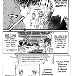 [ZAOU Taishi] Gundam Seed dj – Ohoshisama ni Onegai… [Eng] – Gay Manga sex 7