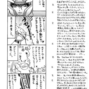 [ZAOU Taishi] Gundam Seed dj – Ohoshisama ni Onegai… [Eng] – Gay Manga sex 18