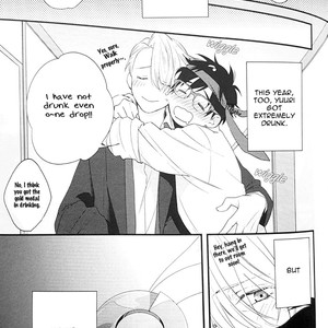 [OJmomo (Yoshi)] Netemo mezametemo – Yuri!!! on ICE dj [Eng] – Gay Manga sex 4