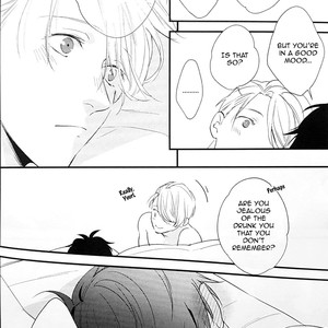 [OJmomo (Yoshi)] Netemo mezametemo – Yuri!!! on ICE dj [Eng] – Gay Manga sex 23