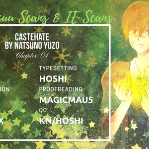 [Natsuno Yuzo] Castehate (update c.5) [Eng] – Gay Manga thumbnail 001