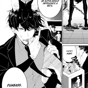 [Natsuno Yuzo] Castehate (update c.5) [Eng] – Gay Manga sex 10