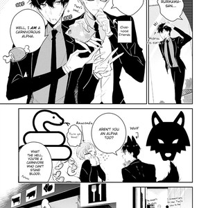 [Natsuno Yuzo] Castehate (update c.5) [Eng] – Gay Manga sex 11