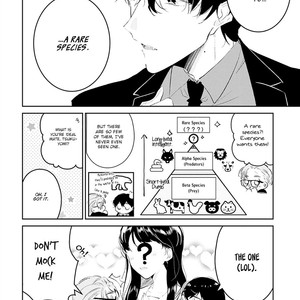 [Natsuno Yuzo] Castehate (update c.5) [Eng] – Gay Manga sex 14
