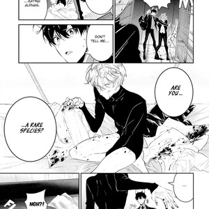 [Natsuno Yuzo] Castehate (update c.5) [Eng] – Gay Manga sex 30