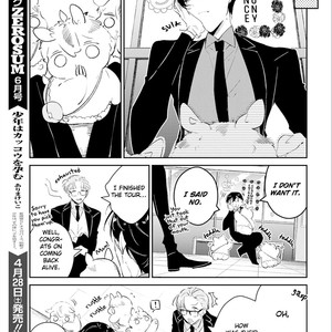 [Natsuno Yuzo] Castehate (update c.5) [Eng] – Gay Manga sex 48