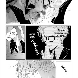 [Natsuno Yuzo] Castehate (update c.5) [Eng] – Gay Manga sex 53