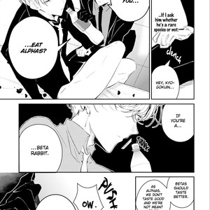 [Natsuno Yuzo] Castehate (update c.5) [Eng] – Gay Manga sex 58