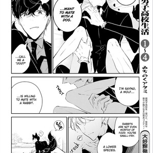 [Natsuno Yuzo] Castehate (update c.5) [Eng] – Gay Manga sex 65