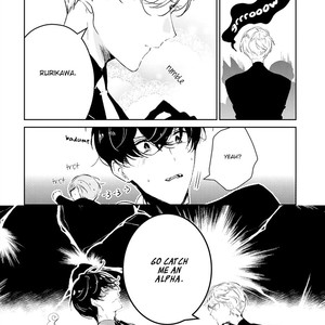 [Natsuno Yuzo] Castehate (update c.5) [Eng] – Gay Manga sex 76