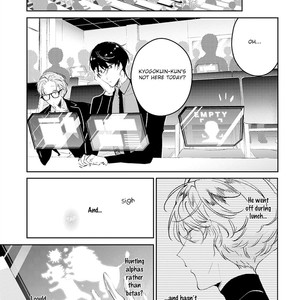 [Natsuno Yuzo] Castehate (update c.5) [Eng] – Gay Manga sex 77