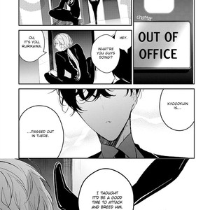 [Natsuno Yuzo] Castehate (update c.5) [Eng] – Gay Manga sex 79