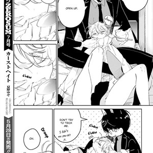 [Natsuno Yuzo] Castehate (update c.5) [Eng] – Gay Manga sex 85