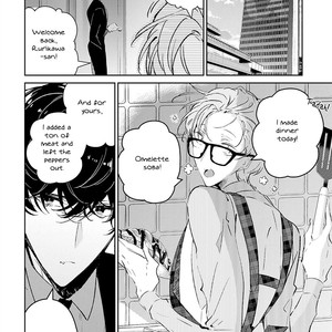 [Natsuno Yuzo] Castehate (update c.5) [Eng] – Gay Manga sex 90