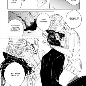 [Natsuno Yuzo] Castehate (update c.5) [Eng] – Gay Manga sex 95